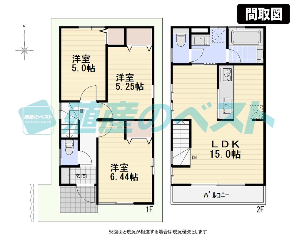 Compartment view + building plan example. Building plan example (B Building) 3LDK, Land price 40,800,000 yen, Land area 82.8 sq m , Building price 12 million yen, Building area 72.86 sq m