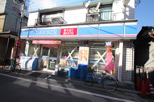 Convenience store. 742m until Lawson (convenience store)