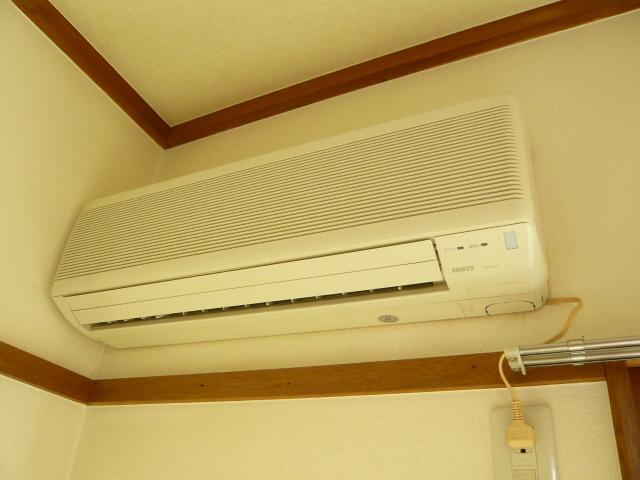 Other Equipment. Air conditioning