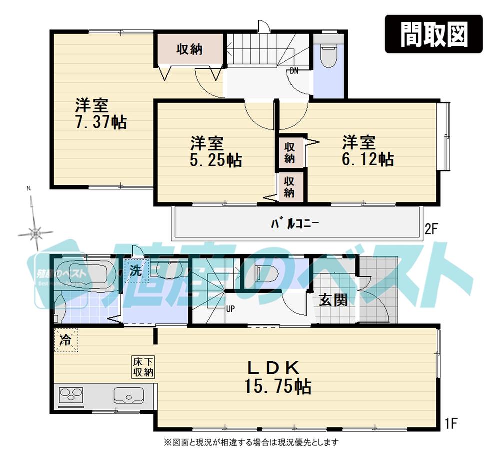 Floor plan. (E Building), Price 49,800,000 yen, 3LDK, Land area 102.04 sq m , Building area 80.73 sq m