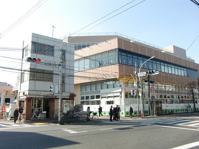 Supermarket. 373m until the Kitchen Court Eifukucho store (Super)