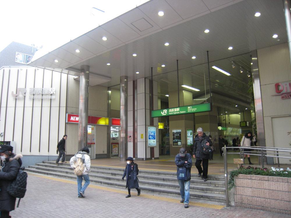 Other. Nishiogikubo Station