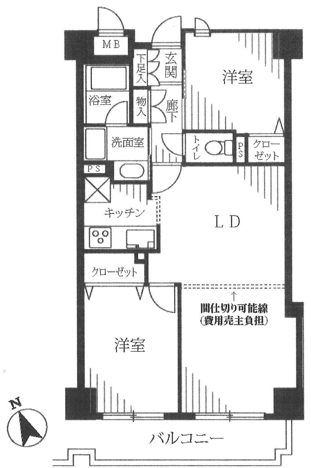 Floor plan. 2LDK, Price 37,800,000 yen, Occupied area 60.39 sq m , Balcony area 7.25 sq m new interior already Mansion. You can change the floor plan to 3DK.