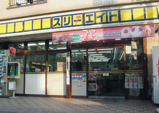 Convenience store. 321m up to three eight Yongfu north exit store (convenience store)