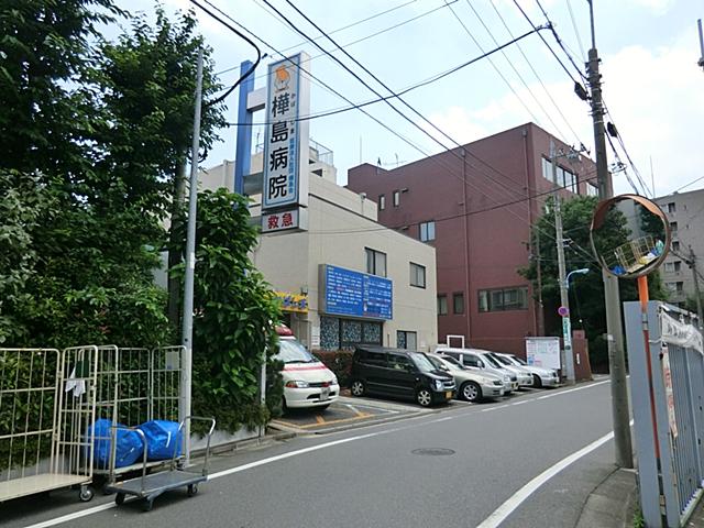 Hospital. 876m until the medical corporation Association of Kabashima Board Kabashima hospital