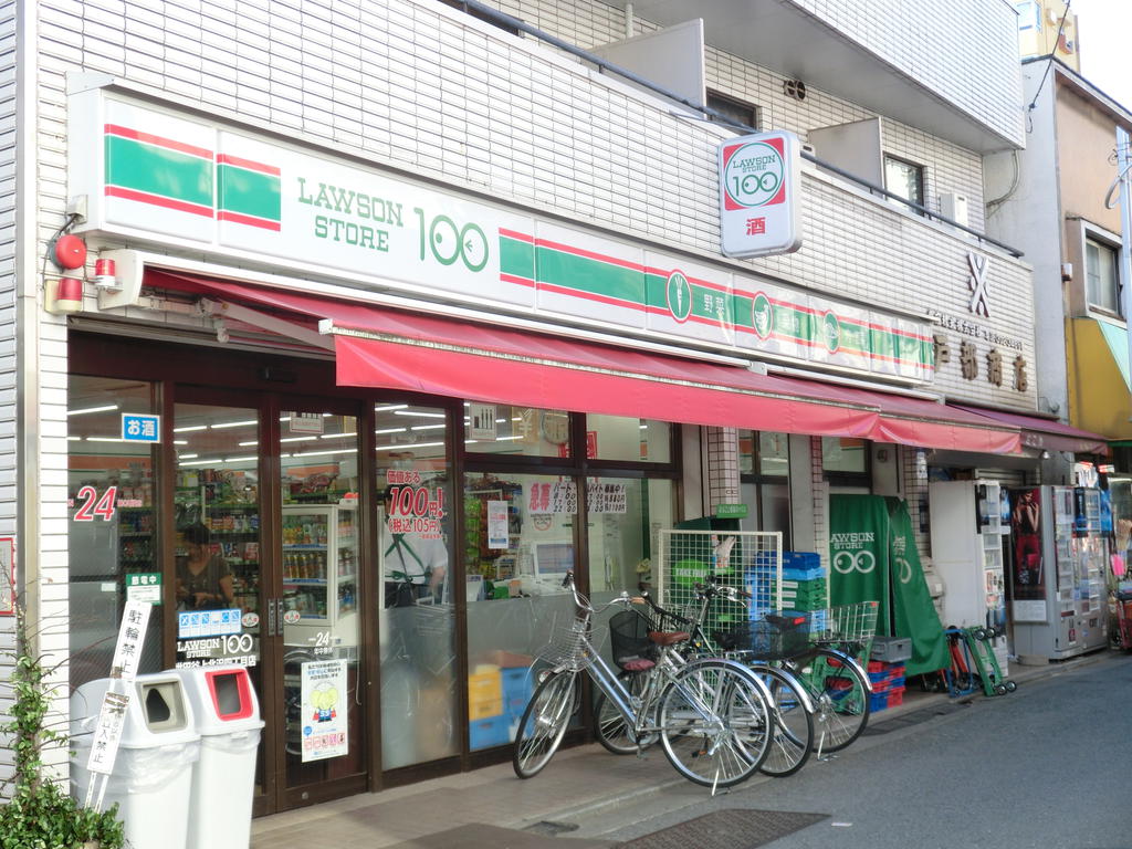 Convenience store. Store 833m up to 100 (convenience store)