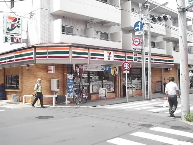 Convenience store. Seven-Eleven Kugayama 5-chome up (convenience store) 144m