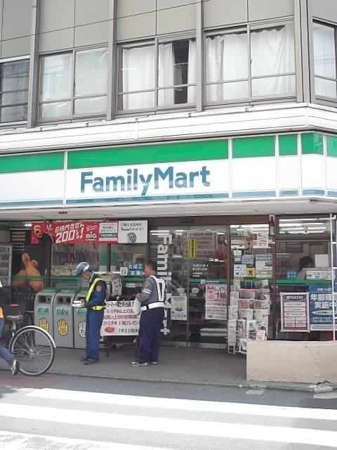 Convenience store. FamilyMart Fujimigaoka shop until the (convenience store) 144m