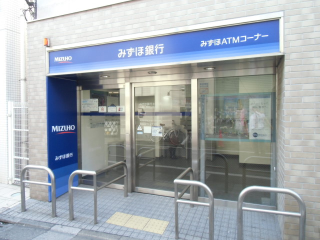 Bank. Mizuho 820m Bank to ATM (Bank)