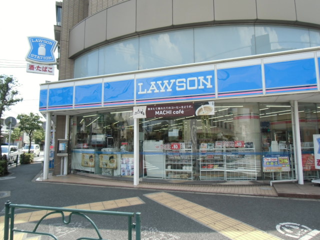 Convenience store. 400m until Lawson (convenience store)