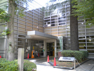 library. 240m up to municipal Central Library (Library)