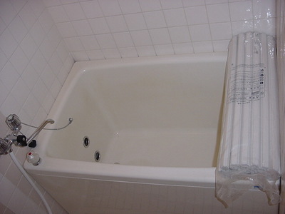 Bath