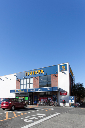 Rental video. TSUTAYA Book Garden Hamadayama shop 840m up (video rental)