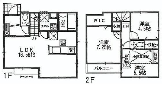 Floor plan. (1 Building), Price 53,800,000 yen, 3LDK, Land area 88.15 sq m , Building area 81.35 sq m