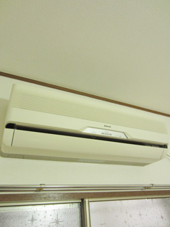 Other Equipment. Air conditioning