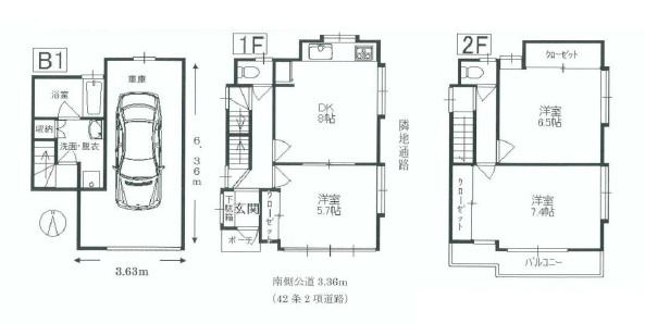 Floor plan. 48 million yen, 3DK, Land area 59.74 sq m , Building area 96.47 sq m