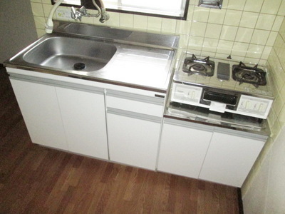 Kitchen. Two-burner stove installation Allowed