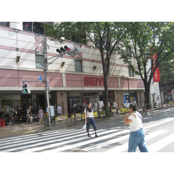 Shopping centre. Nakano 2862m until Marui (shopping center)