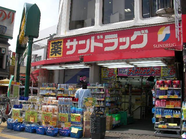 Dorakkusutoa. San drag Koenji shop 353m until (drugstore)