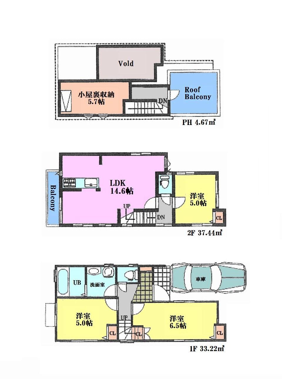 Floor plan. 54,800,000 yen, 3LDK, Land area 79.39 sq m , Building area 75.33 sq m