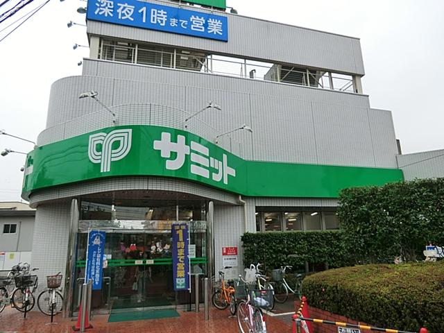 Supermarket. 435m until the Summit store Nishieifuku shop