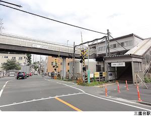 station. 1200m to Mitakadai Station