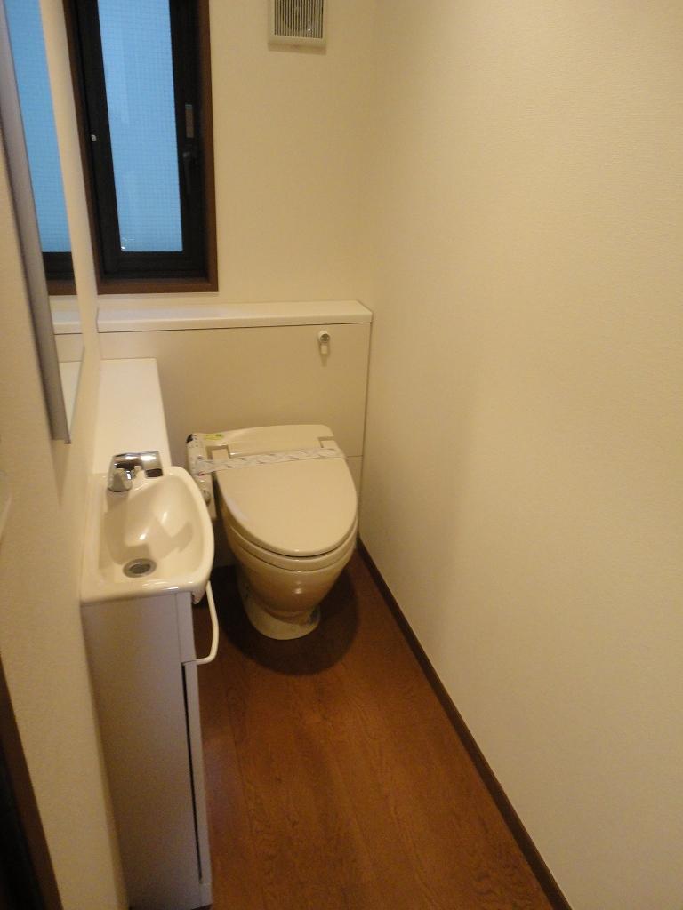 Toilet