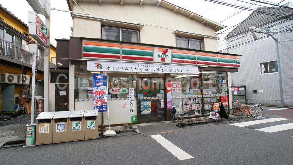 Other. seven Eleven