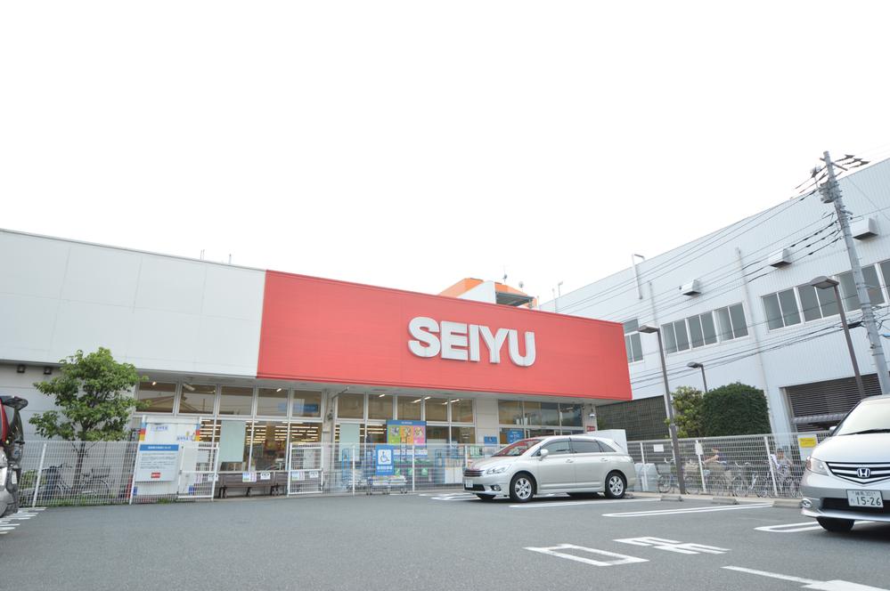 Supermarket. Until Seiyu 350m