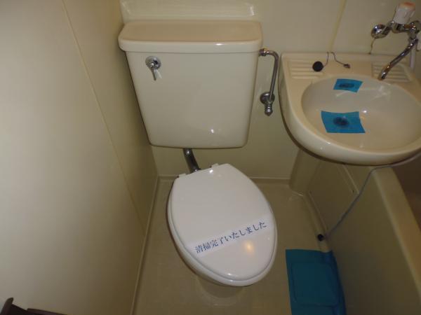 Toilet