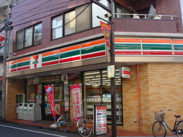 Convenience store. Seven-Eleven Shimo Igusa store up (convenience store) 484m