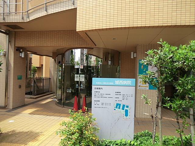 Hospital. Japan sanitary Cultural Association Josai to the hospital 1212m