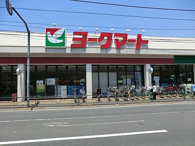 Supermarket. York Mart until Shakujii shop 605m