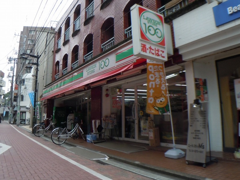 Convenience store. STORE100 Asagaya Kitamise up (convenience store) 223m