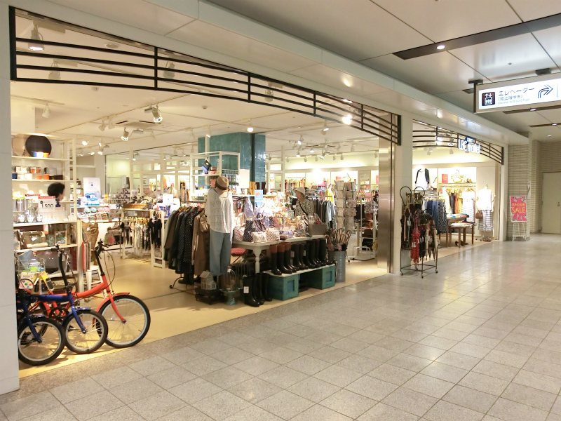Shopping centre. 670m to Keio Ritonado Eifukucho (shopping center)