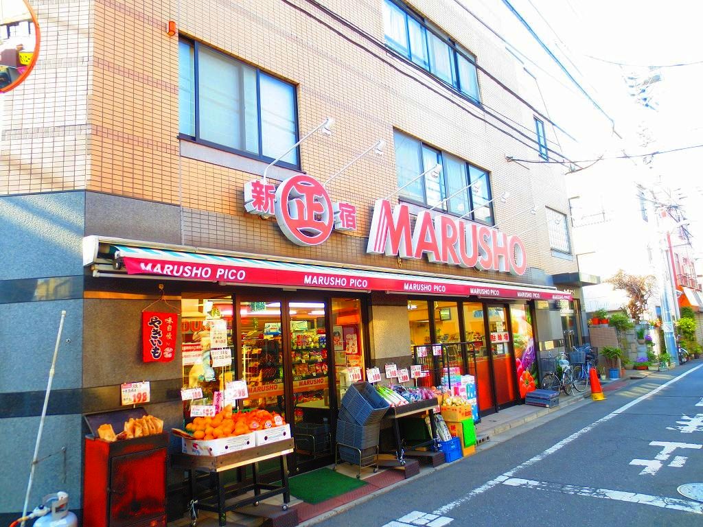 Supermarket. Marusho chain Asagaya store up to (super) 500m