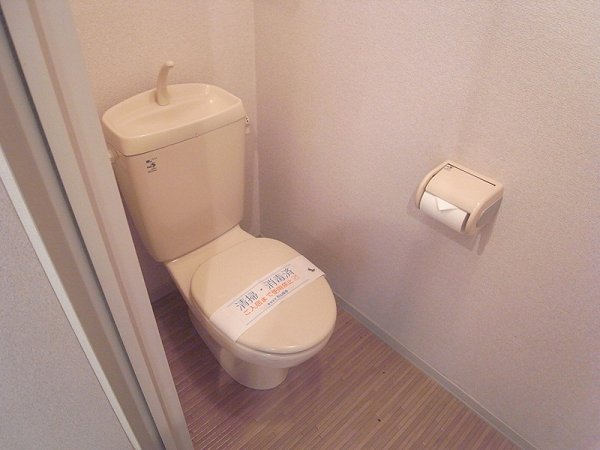 Other. Toilet