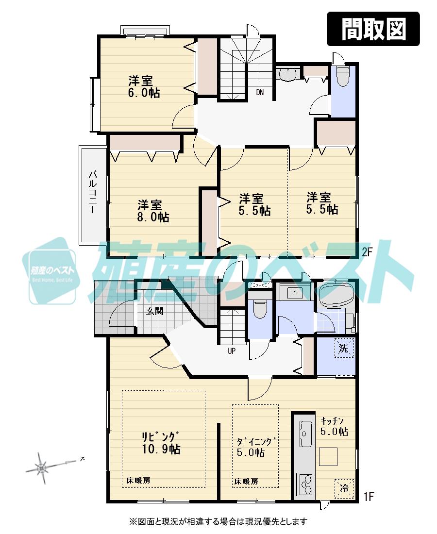 Floor plan. 64,800,000 yen, 4LDK, Land area 131.26 sq m , Building area 118.99 sq m