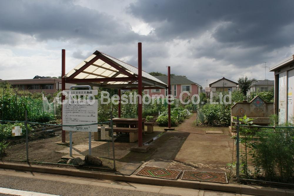 Other. Miyamae residents plantation