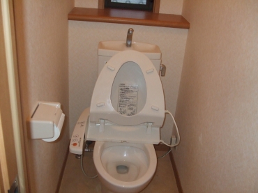 Toilet