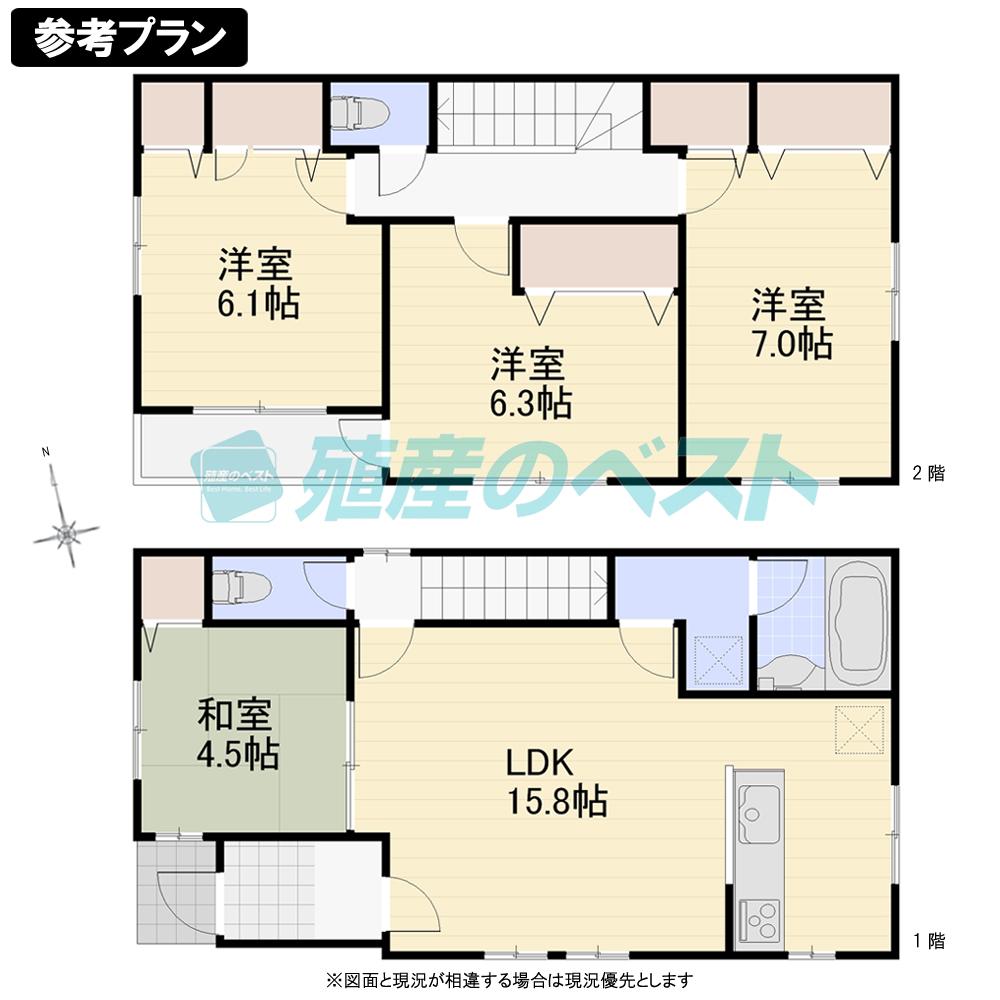 Floor plan. 61,800,000 yen, 4LDK, Land area 97.5 sq m , Building area 94.39 sq m
