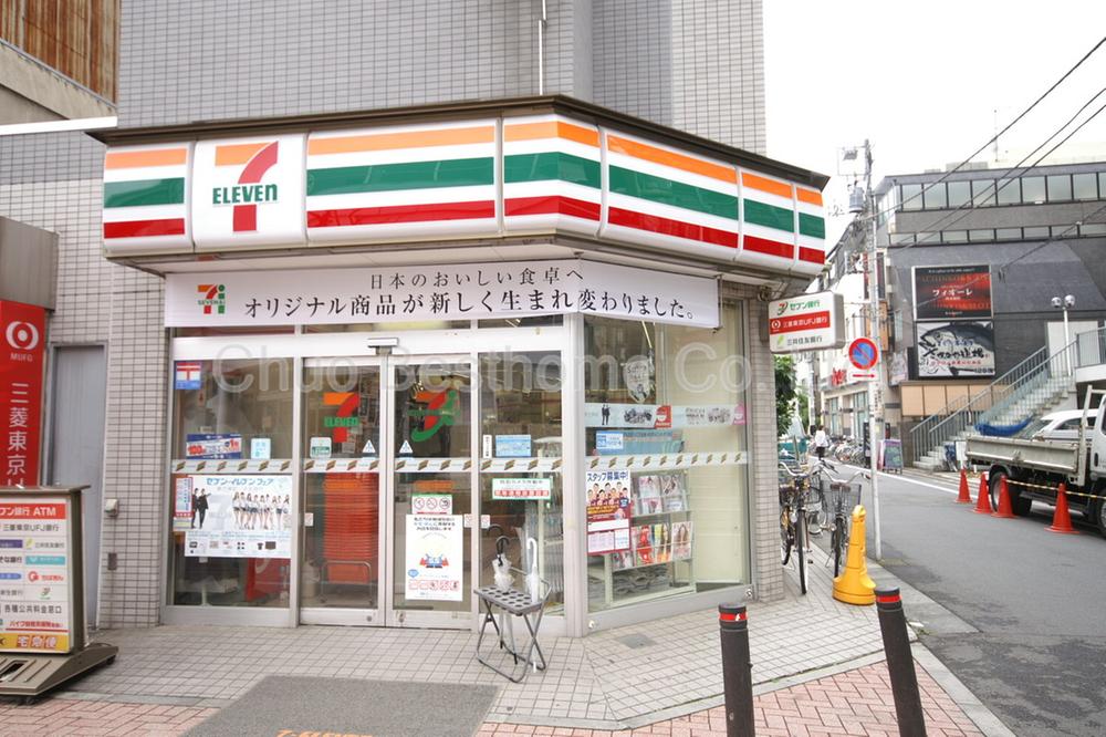 Convenience store. 595m to Seven-Eleven Suginami Nishieifuku Ekimae