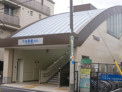 Other. 25m to Shimo Igusa Station (Other)