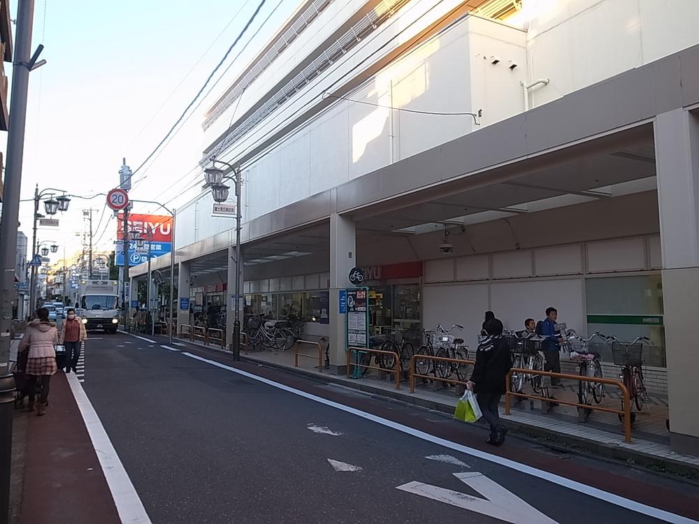 Supermarket. Until Seiyu 170m