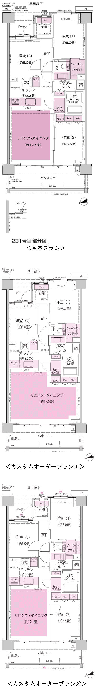 Floor: 3LD ・ K + N (storeroom) + WIC (walk-in closet) + TR (trunk room), the occupied area: 71.71 sq m, Price: TBD