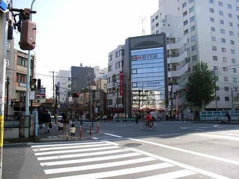 Other. Honancho Station