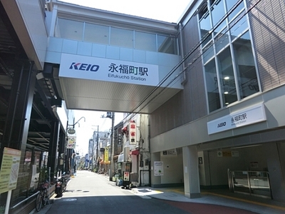 Other. 750m until Eifukuchō Station (Other)