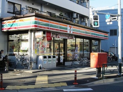 Convenience store. Seven-Eleven Zenpukuji shop until the (convenience store) 440m