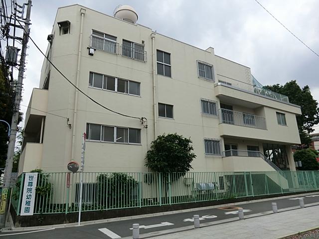 kindergarten ・ Nursery. Blessed One salon 660m to kindergarten