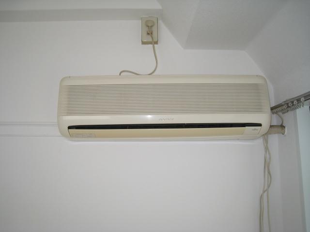 Other Equipment. Air conditioning